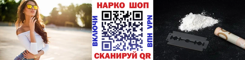 ГАШИШ Терек
