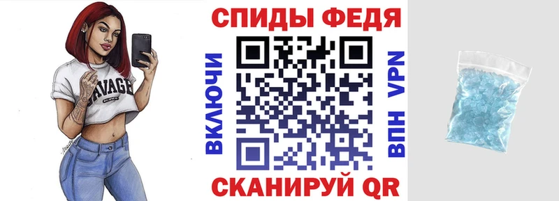 как найти наркотики  Терек  АМФ Premium 