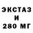Первитин кристалл TwoMEN Mytypoff