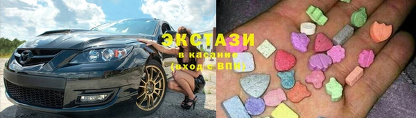 таблы Абинск
