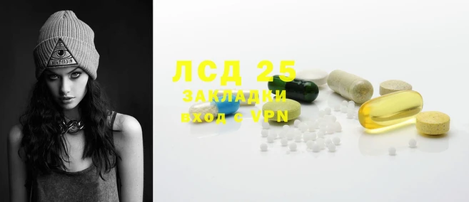 таблы Абинск