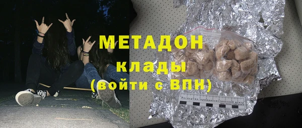 таблы Абинск